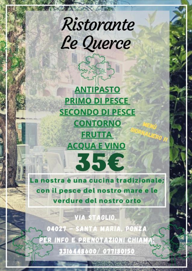 Albergo Le Querce ปอนซา ภายนอก รูปภาพ